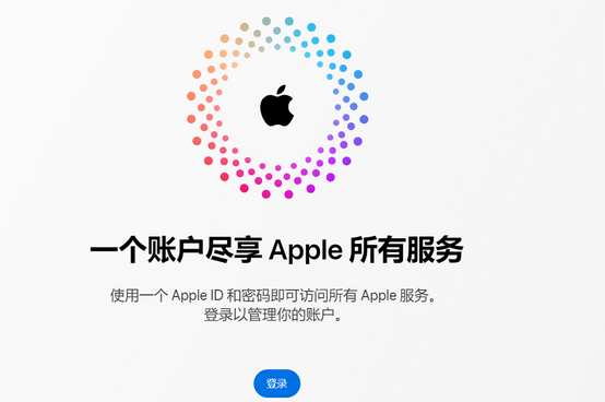 濮阳iPhone维修中心分享iPhone下载应用时重复提示输入账户密码怎么办 