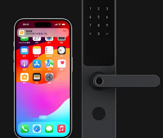 濮阳iPhone维修站分享在iPhone上使用家庭钥匙开启智能门锁 