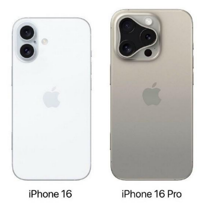 濮阳苹果16维修网点分享iPhone16系列提升明显吗