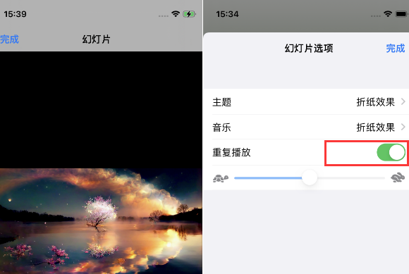 濮阳苹果14维修店分享iPhone14相册视频如何循环播放