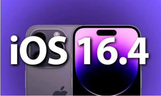 濮阳苹果14维修分享：iPhone14可以升级iOS16.4beta2吗？ 