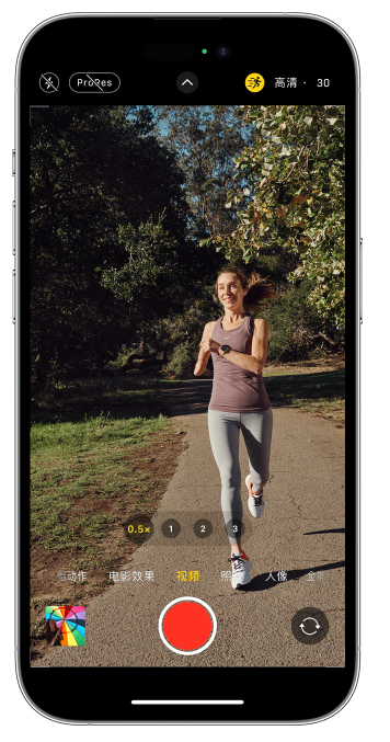 濮阳苹果14维修店分享iPhone 14 机型使用“运动模式”拍摄更稳定的视频 