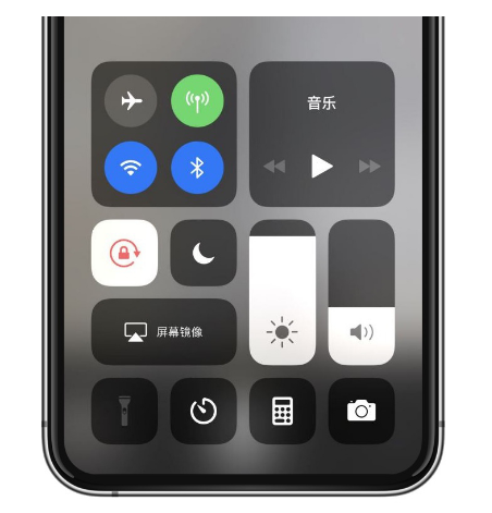 濮阳苹果14维修店分享iPhone 14手电筒按键灰了怎么办 