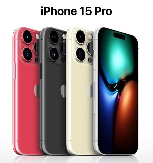 濮阳苹果维修网点分享iPhone 15 Pro长什么样 