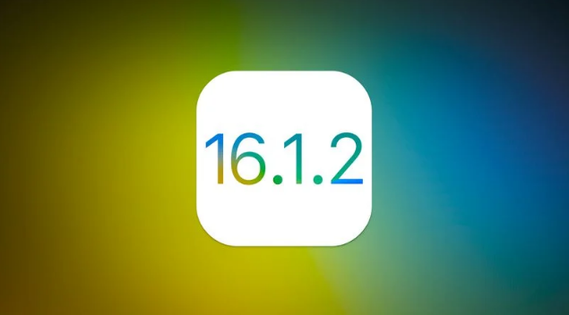 濮阳苹果维修分享iOS 16.2有Bug能降级吗？ iOS 16.1.2已关闭验证 