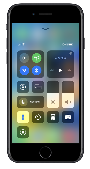 濮阳苹果14维修分享苹果iPhone 14 Pro手电筒开启方法 