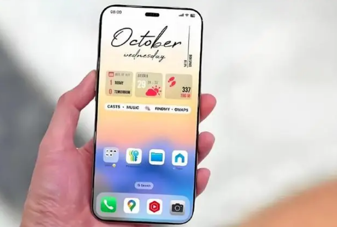 濮阳苹果手机维修分享苹果计划明年推出超薄版iPhone 17 Air 
