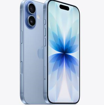 濮阳苹果维修点分享iPhone 17发烫隐藏诱因解析 